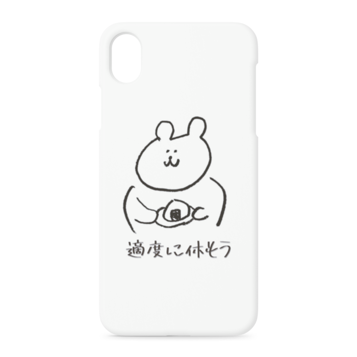 iPhoneケース - iPhone XR - 正面印刷のみ
