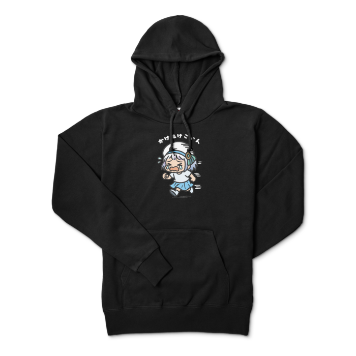 パーカー - M - ブラック