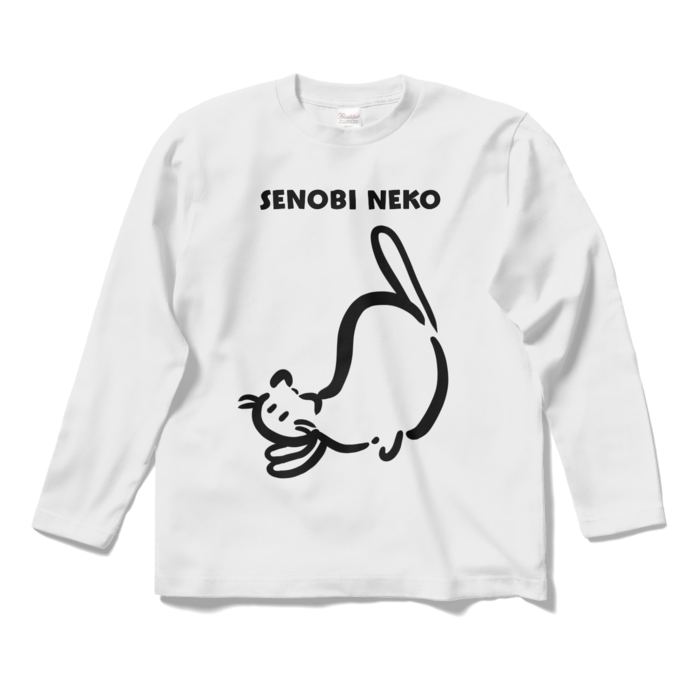 ロングスリーブTシャツ - S - ホワイト