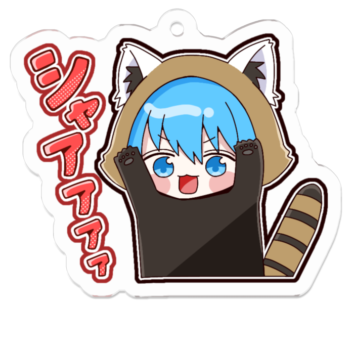 アクリルキーホルダー - 50 x 50 (mm)