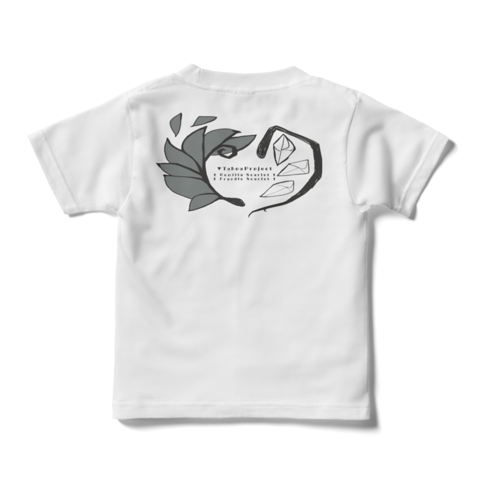 キッズTシャツ - 110cm - 背面