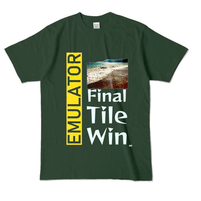 カラーTシャツ - L - フォレスト (濃色)