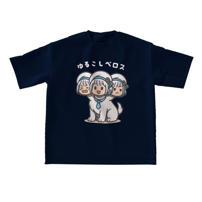ビッグシルエットTシャツ - L - 紺色