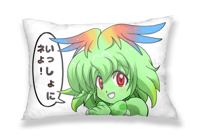 枕カバー - 43x63cm - 両面