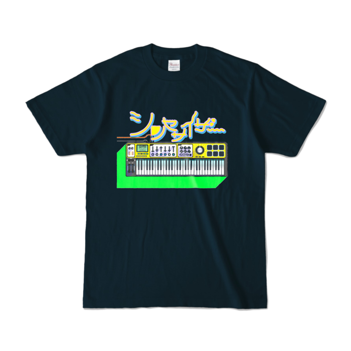 カラーTシャツ - S - ネイビー (濃色)