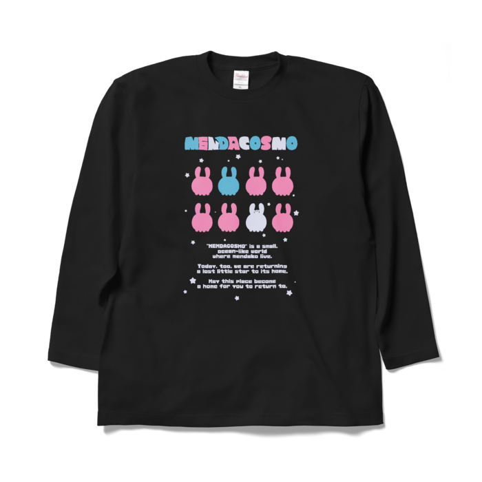 ロングスリーブTシャツ - XL - ブラック