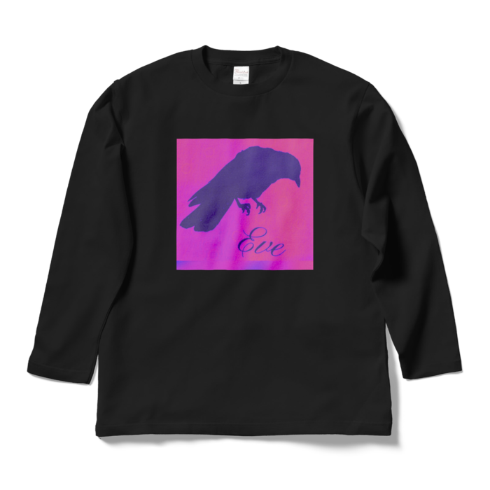 ロングスリーブTシャツ - L - ブラック