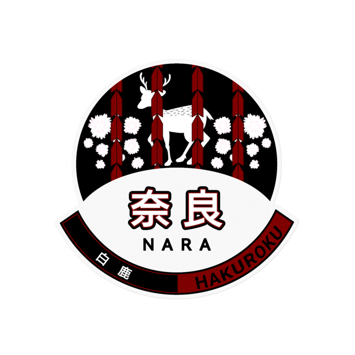 奈良160 x 160 (mm)