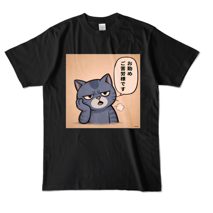 カラーTシャツ - L - ブラック (濃色)