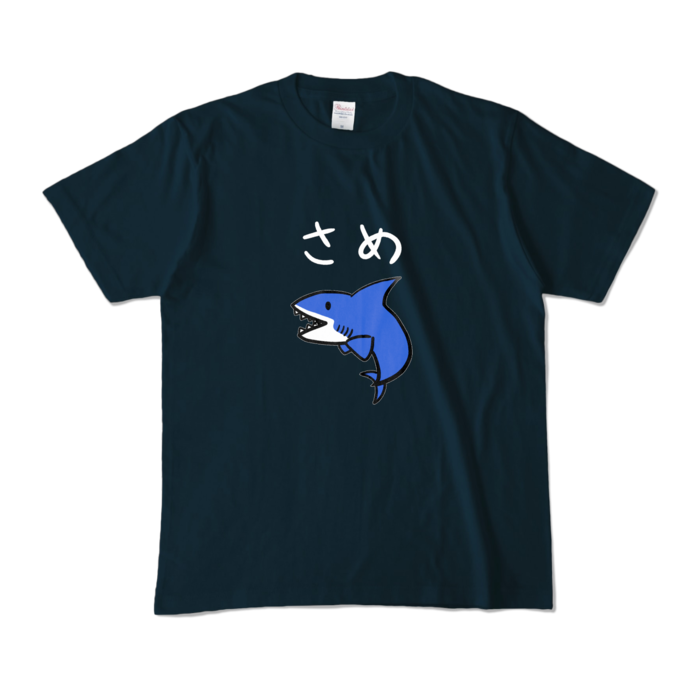 カラーTシャツ - M - ネイビー (濃色)