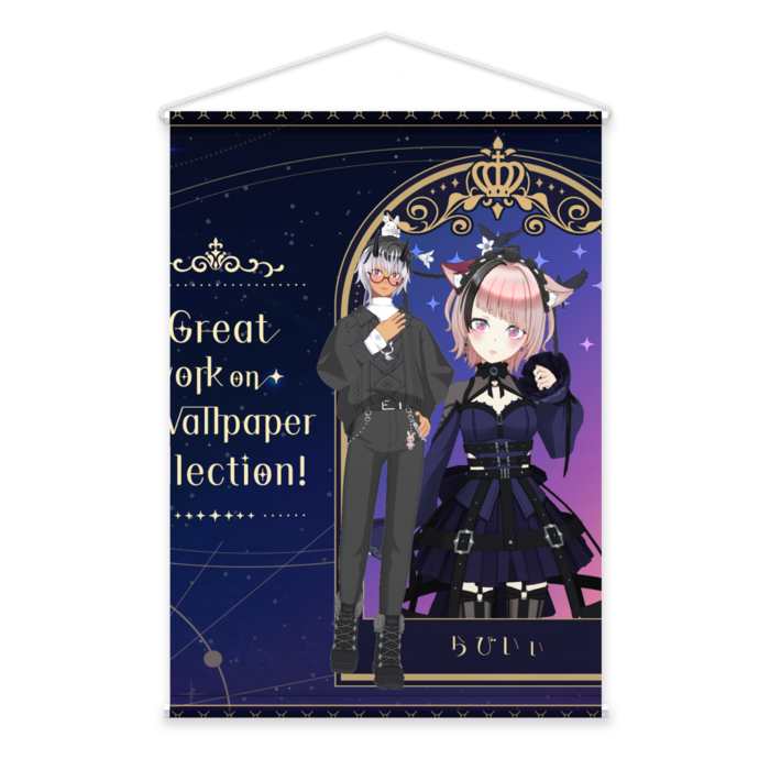 タペストリー - B2縦