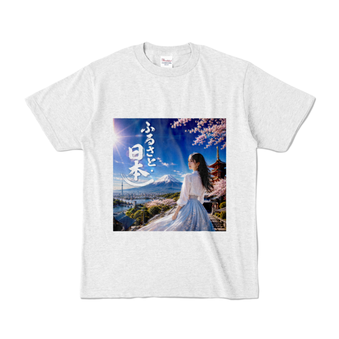 カラーTシャツ - S - アッシュ （淡色）