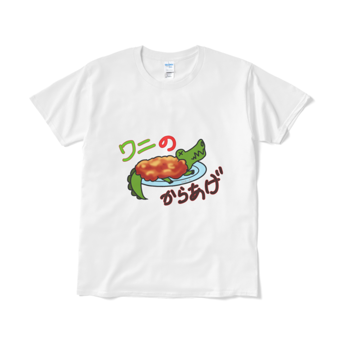 Tシャツ(短納期) - L - ホワイト