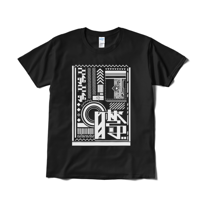 Tシャツ(短納期) - L - ブラック