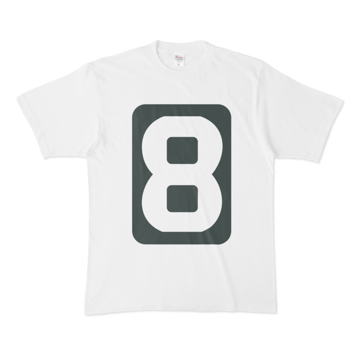 XL