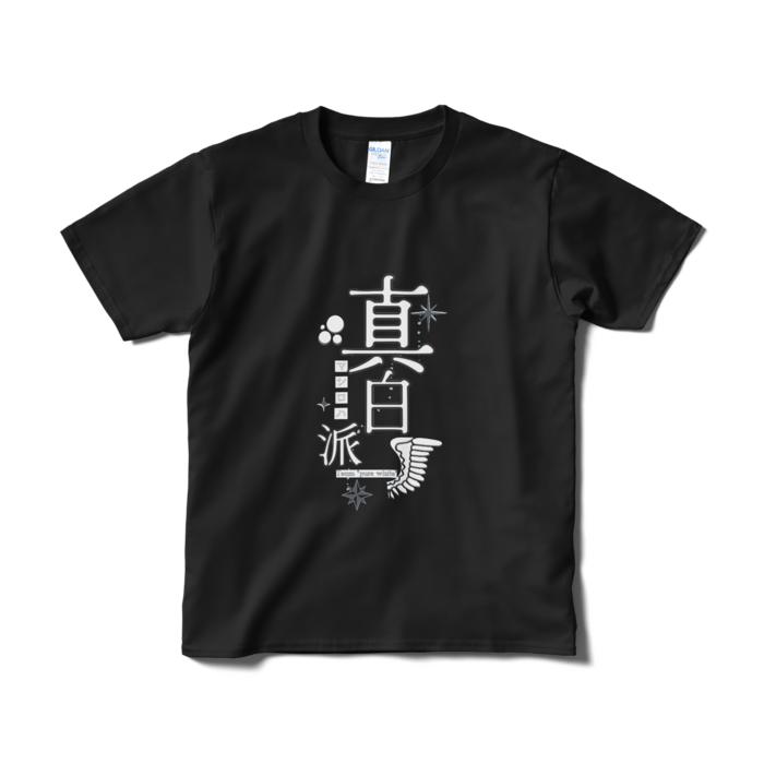 縦型Sサイズ