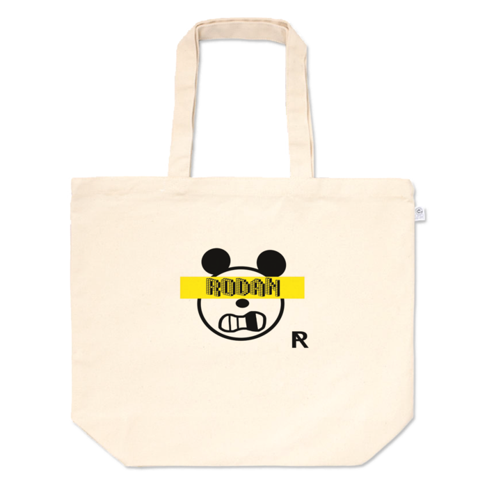 トートバッグ - L - プリント面積中