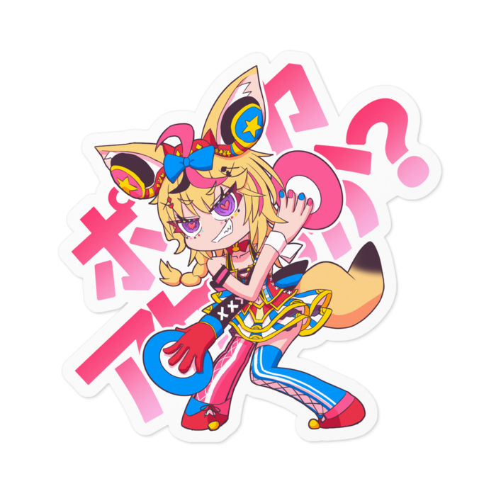 ステッカー - 100 x 100 (mm)