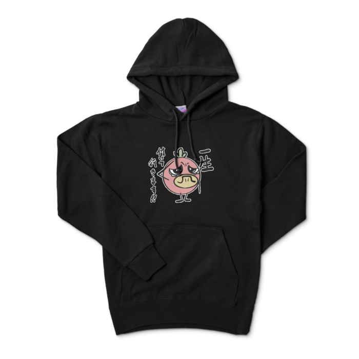 パーカー - S - ブラック