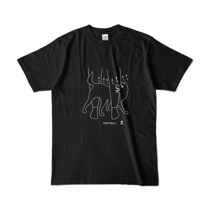 カラーTシャツ - L - ブラック (濃色)