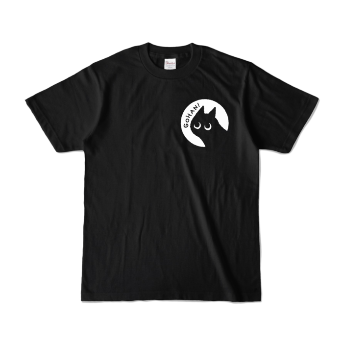 カラーTシャツ - S - ブラック (濃色)