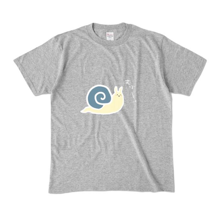 カラーTシャツ - M - 杢グレー (濃色)