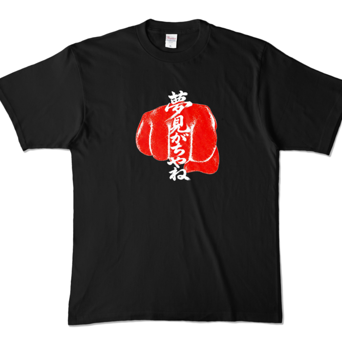 カラーTシャツ - XL - ブラック (濃色)