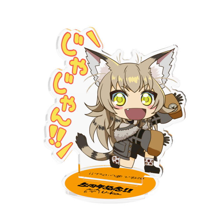 アクリルフィギュア - 100x100mm