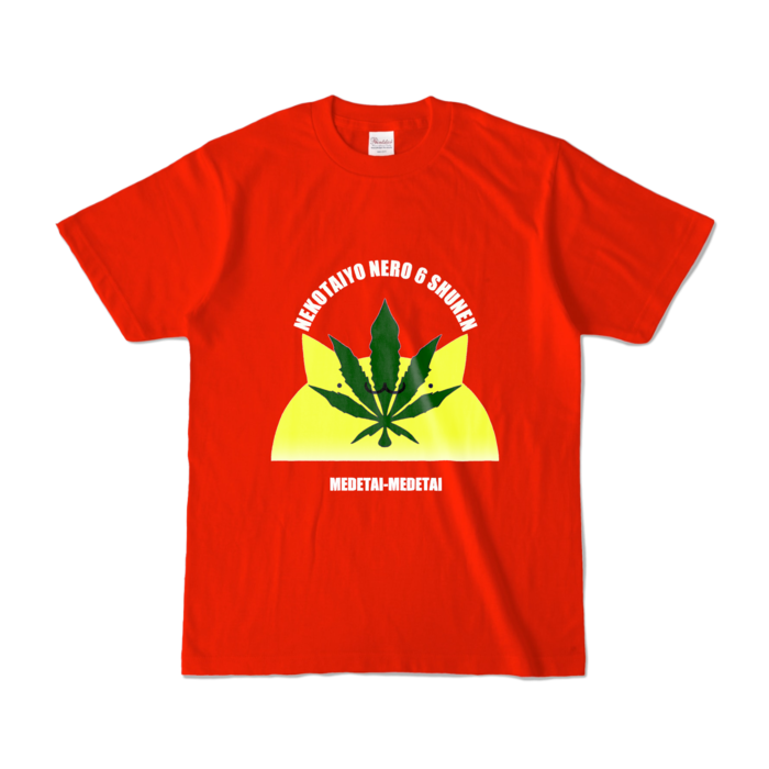 カラーTシャツ - S - レッド (濃色)