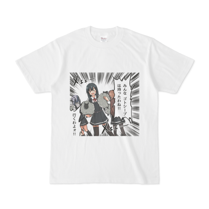 Tシャツ - S - 白
