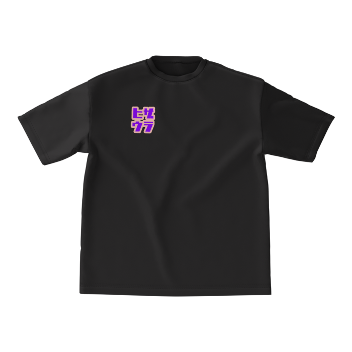 ビッグシルエットTシャツ - M - 両面