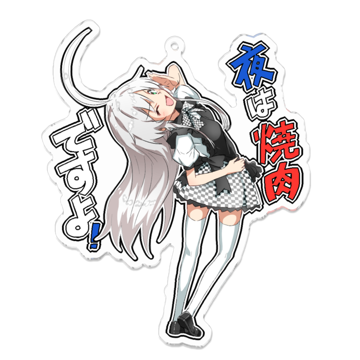 アクリルキーホルダー - 100 x 100 (mm)