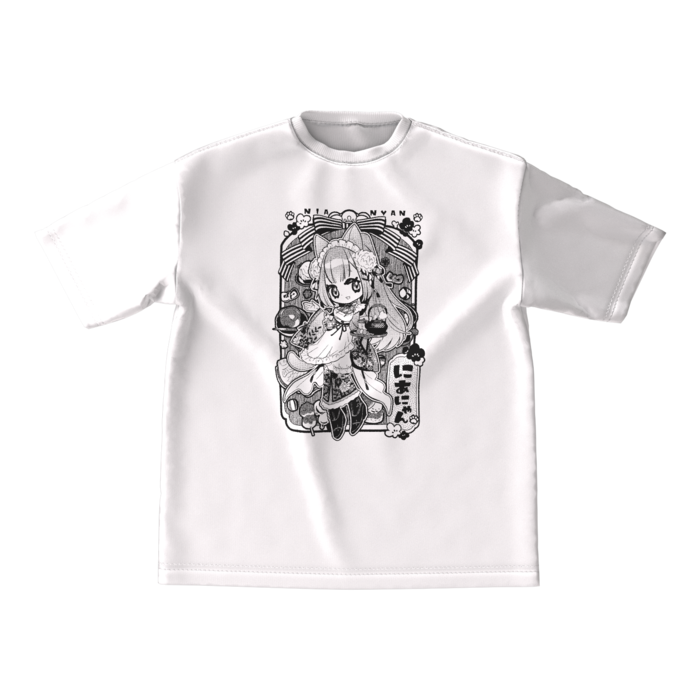 White - M (Monochrome)