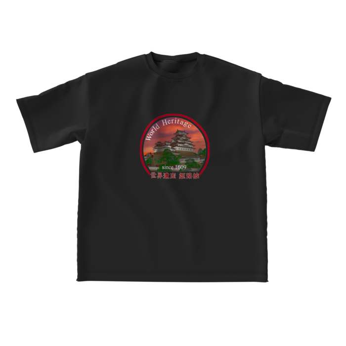ビッグシルエットTシャツ - L - 正面