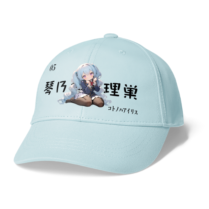 キャップ - ライトブルー