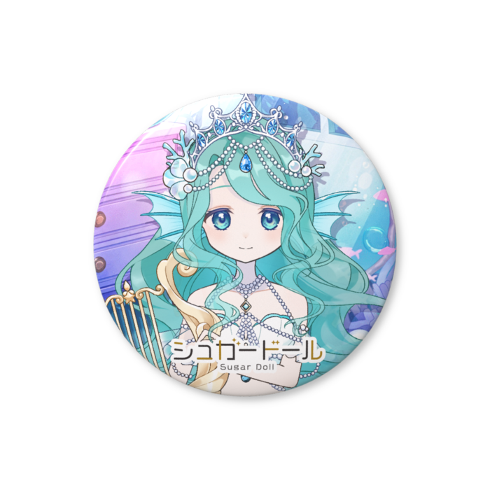 ディープシー