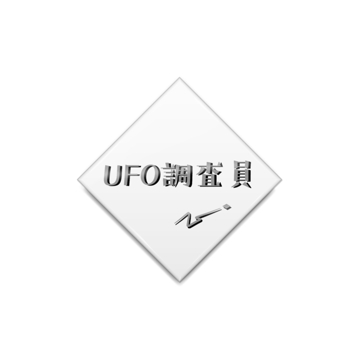 缶バッジ - ひし形40mm