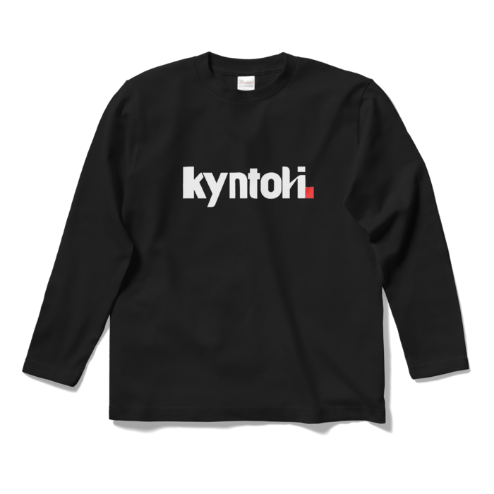 ロングスリーブTシャツ - S - ブラック