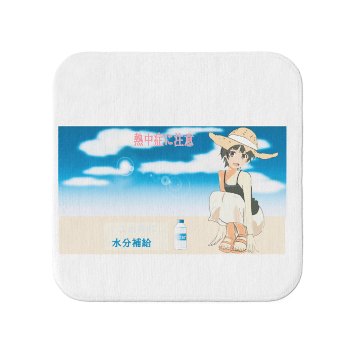 タオル - 小