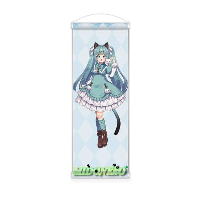 ミニタペストリー - 182x515(mm)