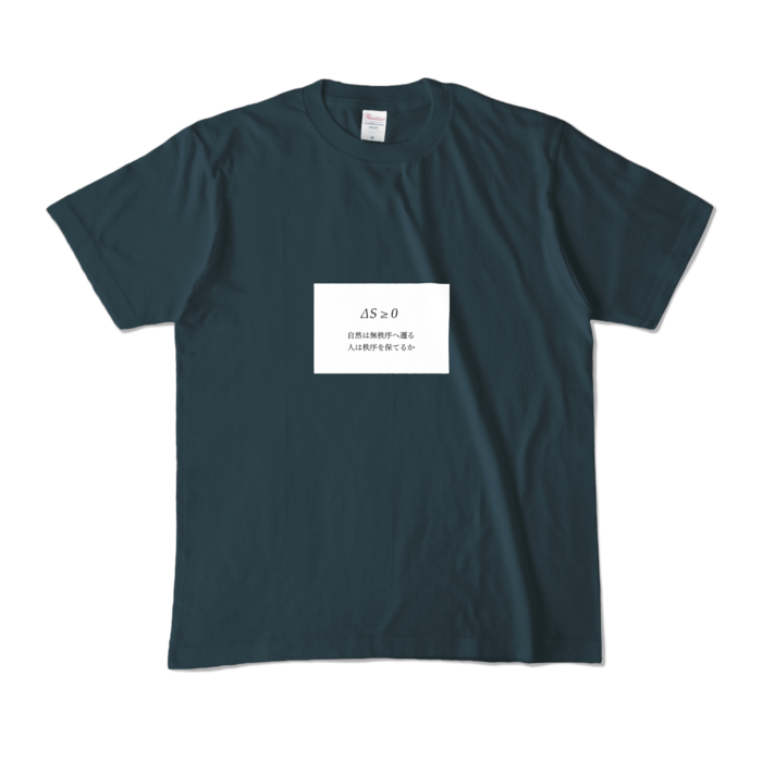 カラーTシャツ - M - デニム (濃色)