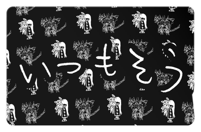ICカードステッカー - 約85.7x53.9(mm)