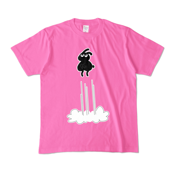 M - ピンク (濃色)