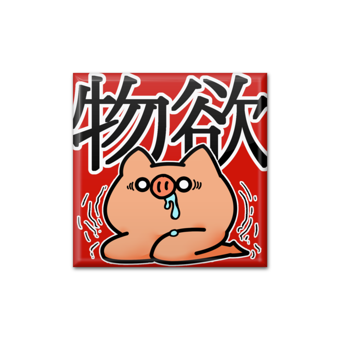 缶バッジ - 四角形40mm