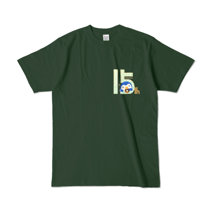 カラーTシャツ - L - フォレスト (濃色)