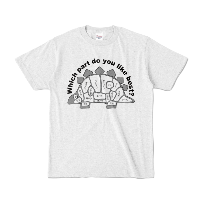 カラーTシャツ - S - アッシュ (淡色)