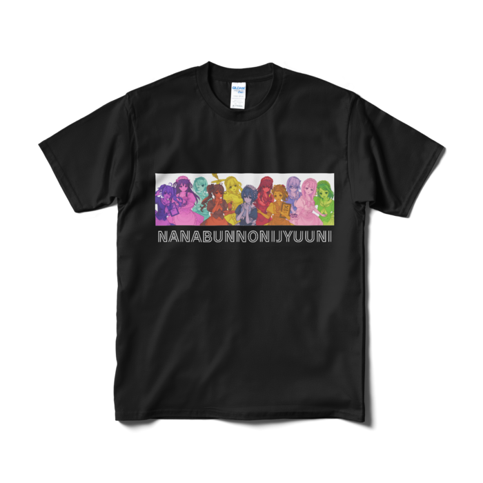 Tシャツ（短納期） - M - ブラック