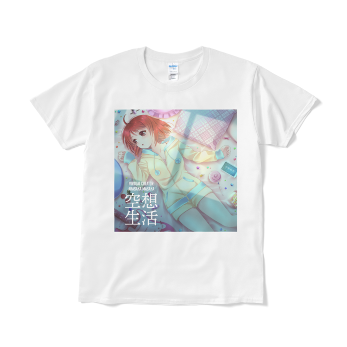 Tシャツ(短納期) - L - ホワイト