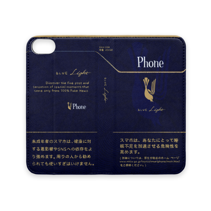 手帳型iPhoneケース（ベルトなし） - iPhone 8 / 7 - ストラップ穴 なし