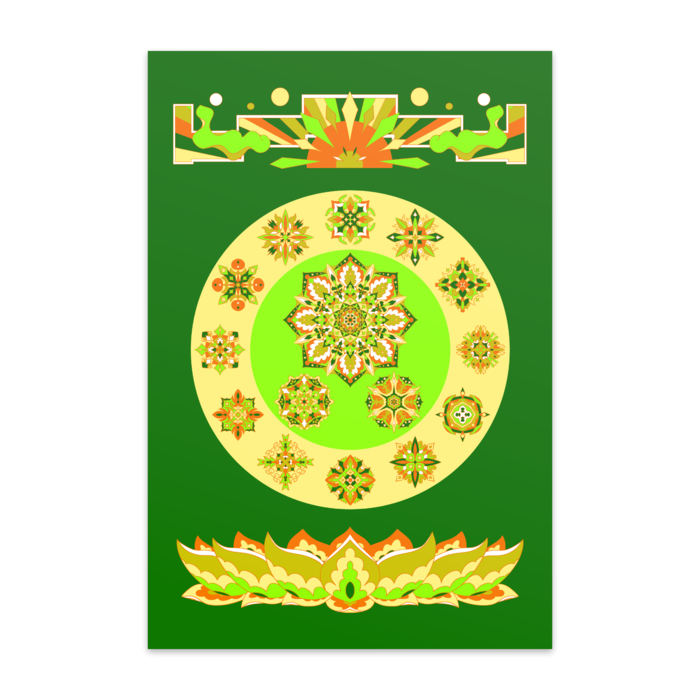 緑①
